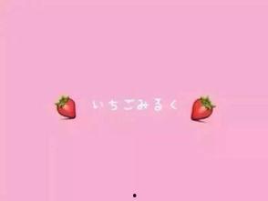 yy资料卡背景图纯色