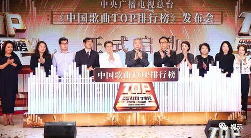 一娱乐新闻事件,甜蜜互动引网友热议