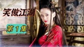 东方不败 花絮,一场华丽的武侠梦